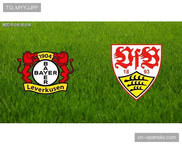 2025-26赛季德甲电视转播合同收入约2.18亿欧元，与上赛季持平