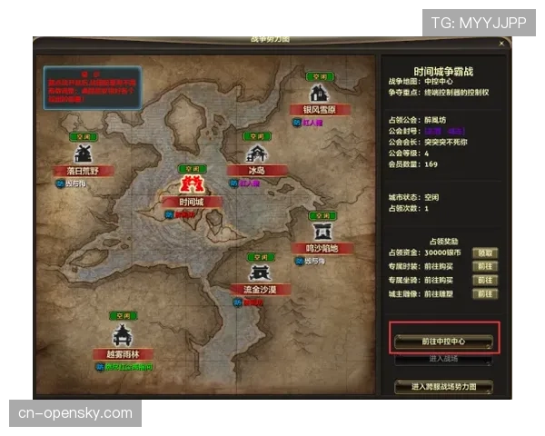 扩军球队建队时间线：金州女武神的即战力与波特兰火焰的长期规划对比